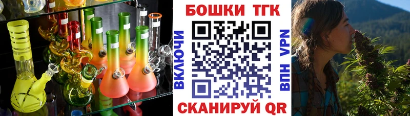 Виды наркотиков купить Агрыз АМФ Alpha PVP ГАШИШ Канабис