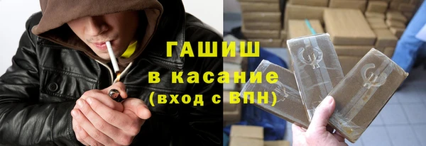скорость mdpv Абинск