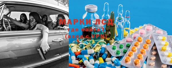 меф VHQ Покровск