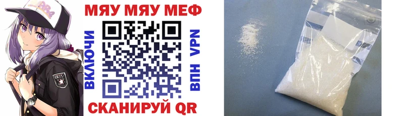 хочу наркоту Агрыз Меф кристаллы